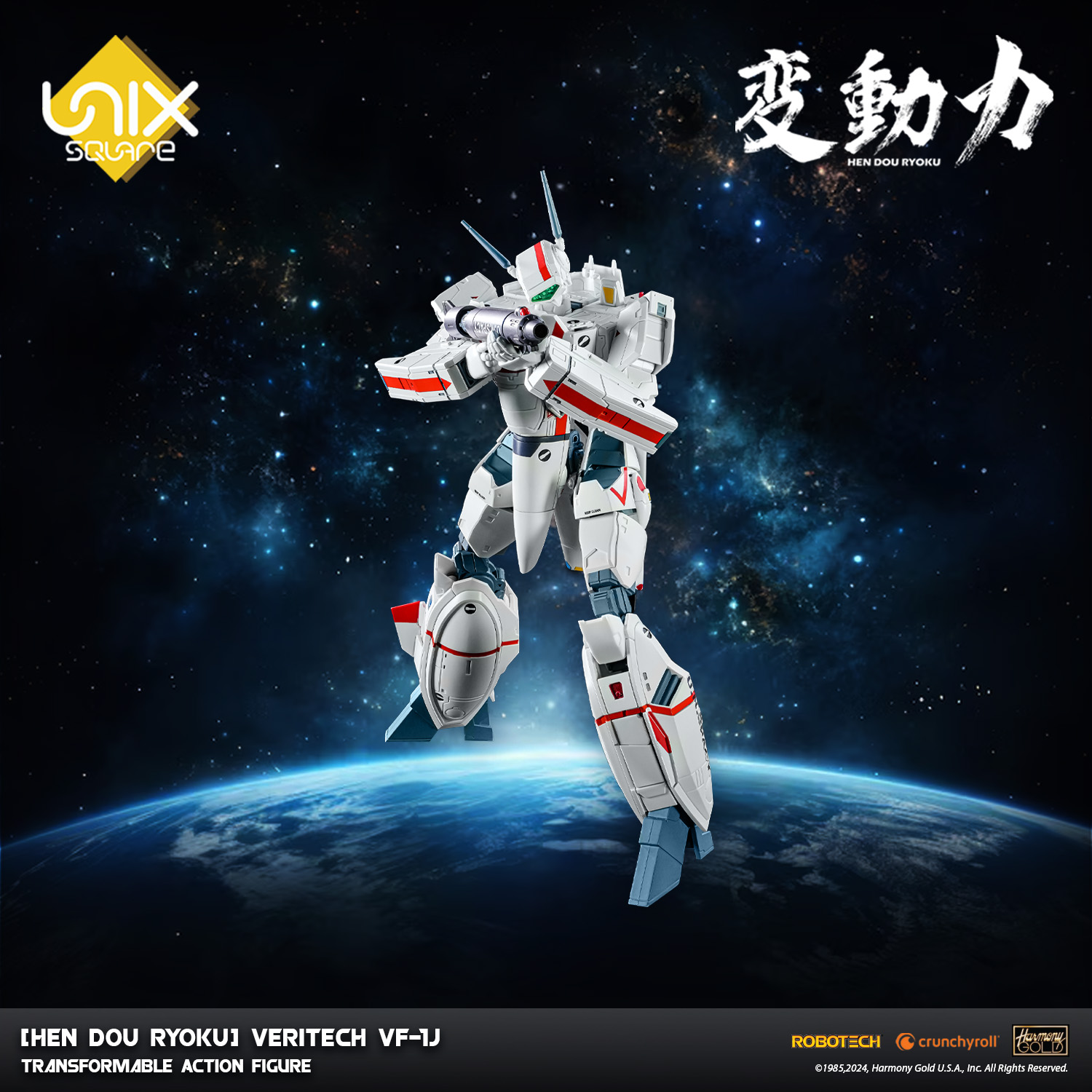 [Hen Dou Ryoku] Veritech VF-1J Transformable Action Figure